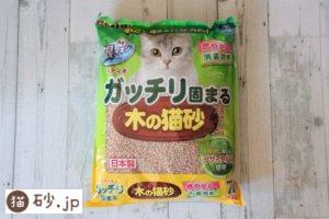 ガッチリ固まる木の猫砂（パッケージ表）