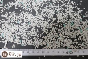 ニオイをとる砂（砂の色・形・サイズ）