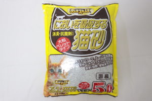 あまえんぼ においを吸収する猫砂（パッケージ表写真）