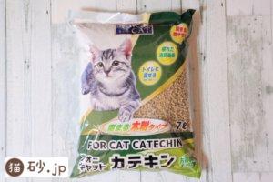 フォーキャットカテキン（パッケージ表）