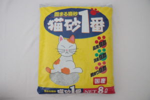 猫砂1番（パッケージ表）
