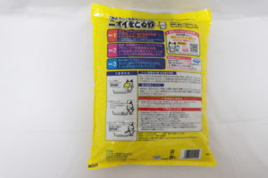 ニオイをとる砂（パッケージ裏）