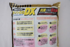 スーパーQS DX（パッケージ説明上部）