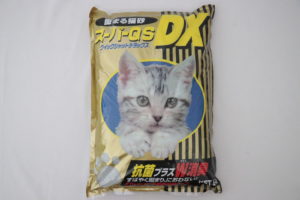 スーパーQS DX（パッケージ表）