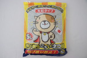 飛び散らニャいネコ砂（パッケージ表）