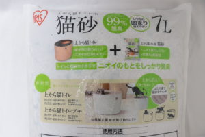 上から猫トイレ用猫砂（パッケージ裏面説明上部）