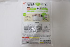 上から猫トイレ用猫砂（パッケージ裏）