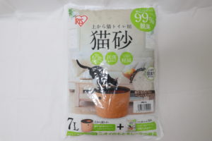 上から猫トイレ用猫砂（パッケージ表）