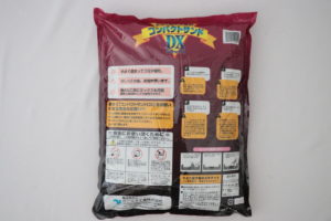 コンパクトサンドDX（パッケージ裏）