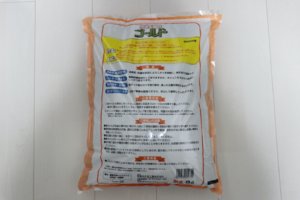 Pet'sOne 固まる猫砂ゴールド（パッケージ裏）