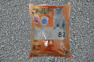 Pet'sOne 固まる猫砂ゴールド