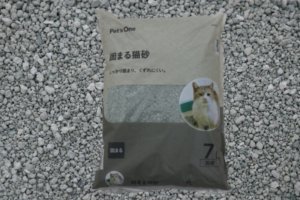 Pet'sOne 固まる猫砂