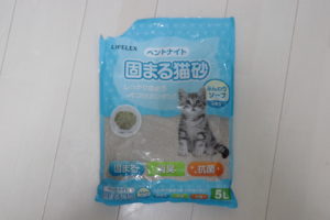 LIFELEXベントナイト固まる猫砂ふんわりソープの香り（パッケージ表）