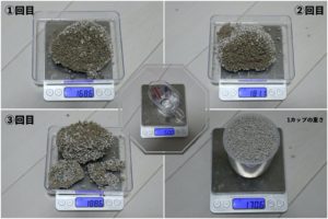 DCM 固まる猫砂ベントナイト（給水力テスト）